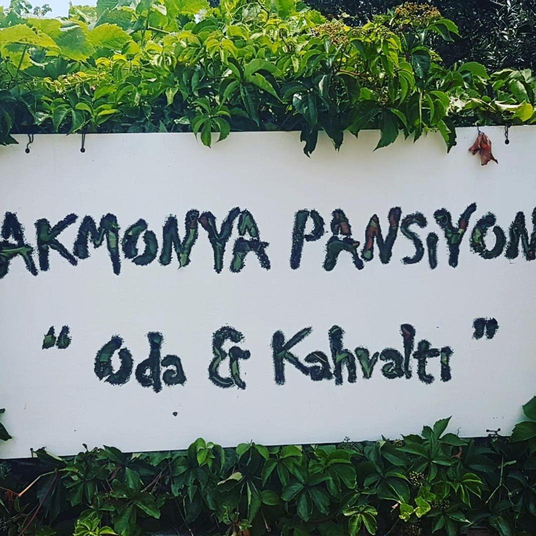 Akmonya Pansiyon Eriklice Екстер'єр фото